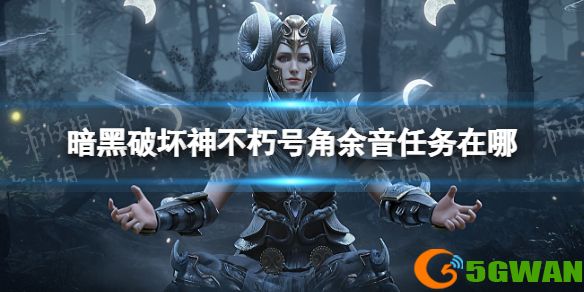 手游巴士1
