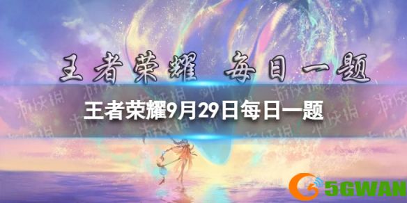 手游巴士1