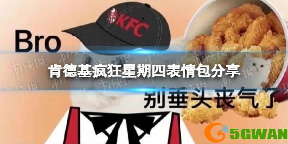 手游巴士1