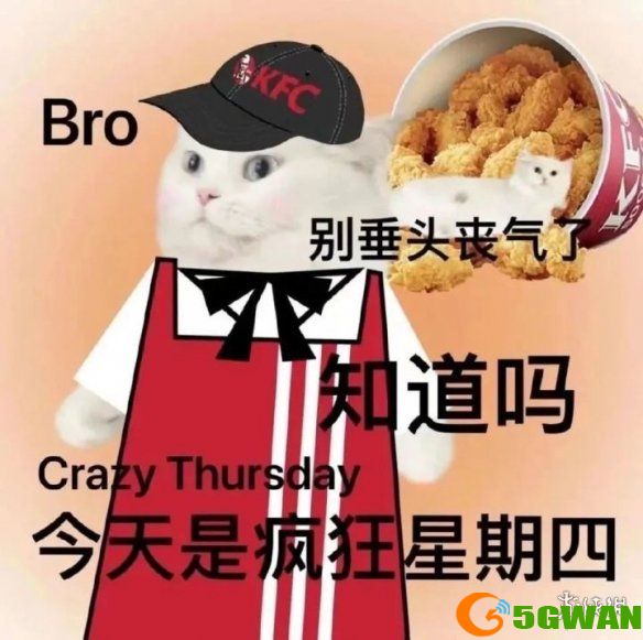 手游巴士6