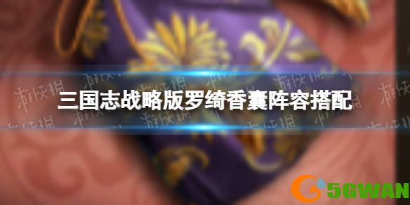 手游巴士1