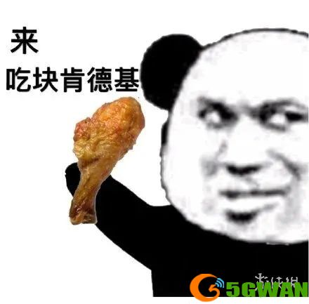 手游巴士8