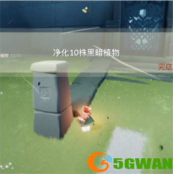 手游巴士3