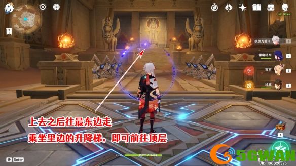 手游巴士10