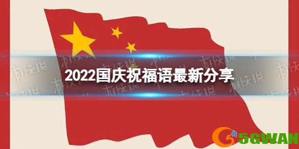 手游巴士1