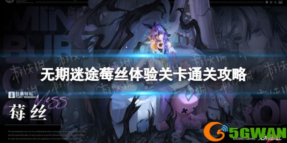 手游巴士1