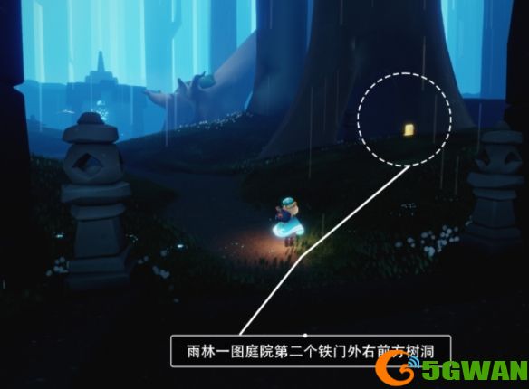 手游巴士5