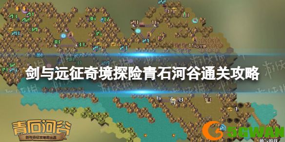 手游巴士1
