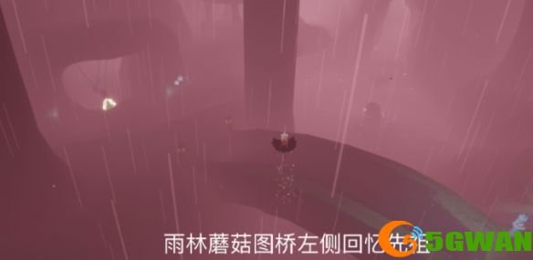 手游巴士2