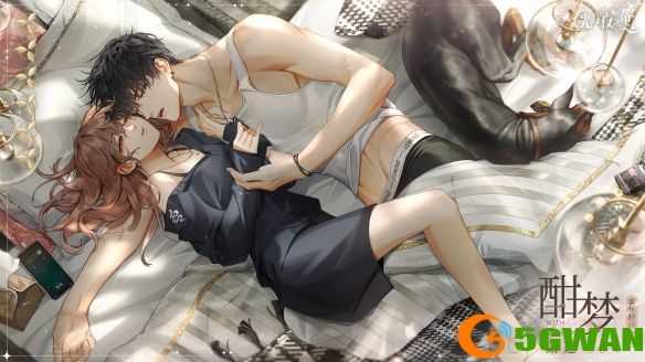 手游巴士3