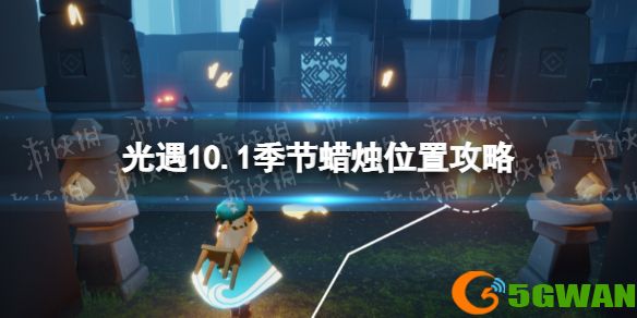 手游巴士1
