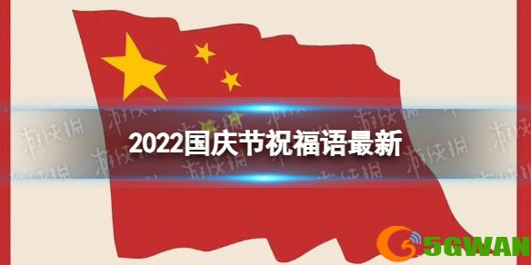 手游巴士1