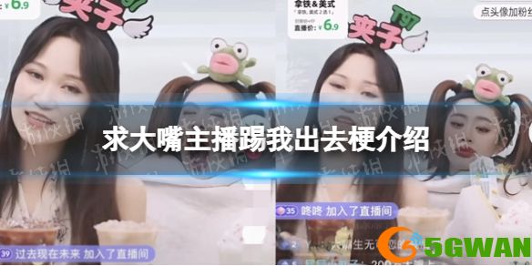 手游巴士1