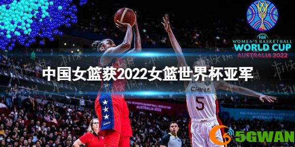 手游巴士1