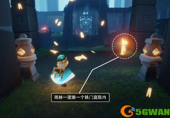 手游巴士4