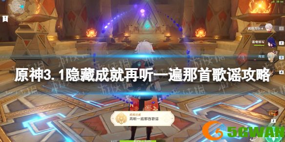 手游巴士1