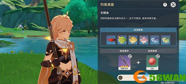 原神竭泽钓鱼点分布一览 竭泽需要什么鱼类