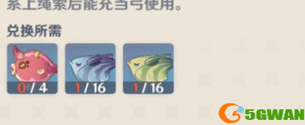 原神竭泽钓鱼点分布一览 竭泽需要什么鱼类