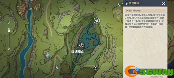 原神竭泽钓鱼点分布一览 竭泽需要什么鱼类