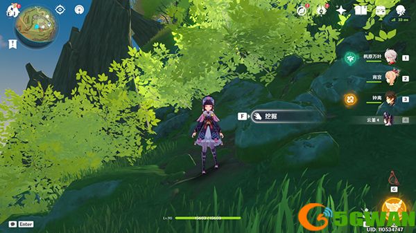 原神须弥啊美好的日子成就获取攻略 为什么须弥的宝箱就1摩拉