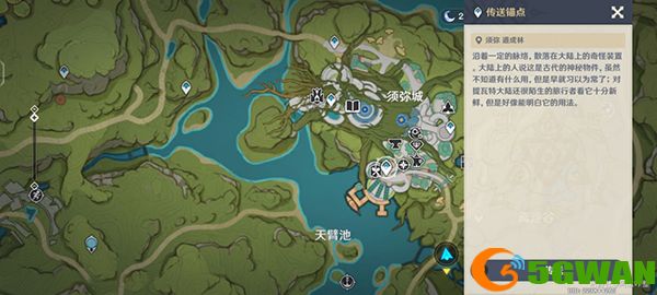 原神竭泽钓鱼点分布一览 竭泽需要什么鱼类