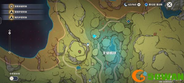 原神竭泽钓鱼点分布一览 竭泽需要什么鱼类
