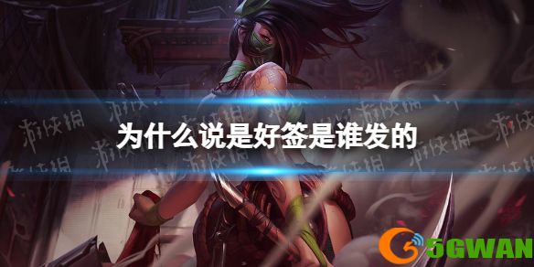 手游巴士1