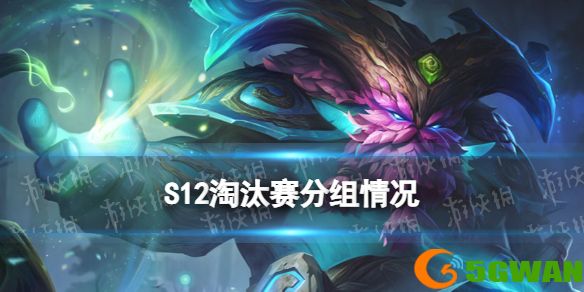 手游巴士1