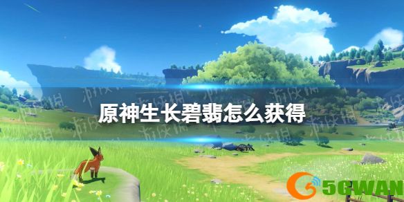 手游巴士1