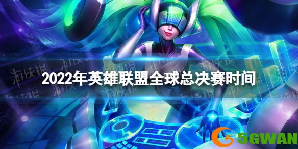 手游巴士1