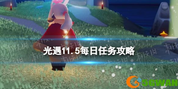 手游巴士1