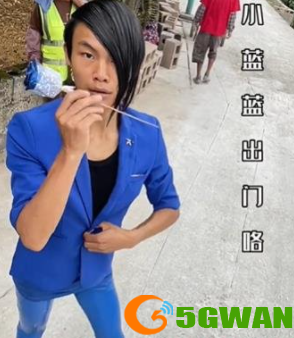 手游巴士2