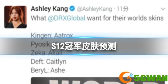 手游巴士1