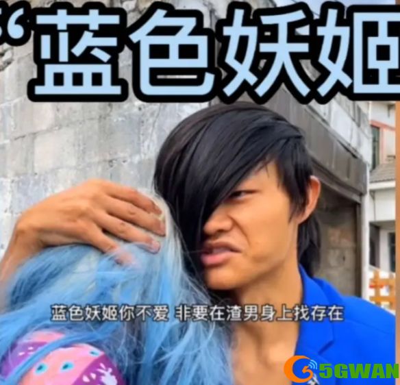 手游巴士3