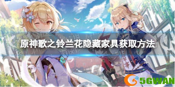 手游巴士1