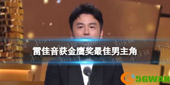 手游巴士1