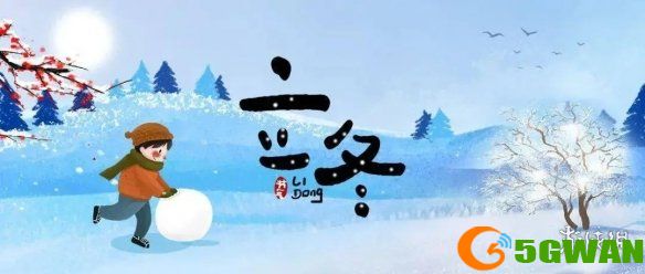 手游巴士18