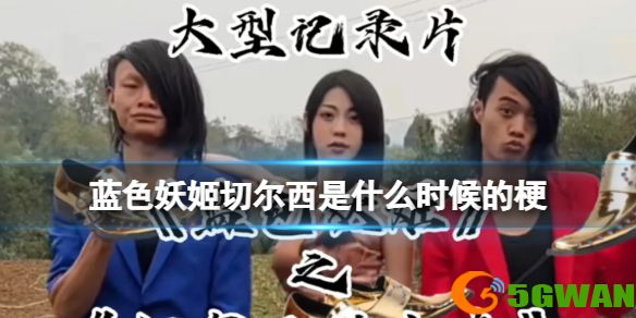 手游巴士1