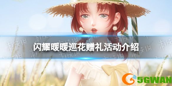 手游巴士1