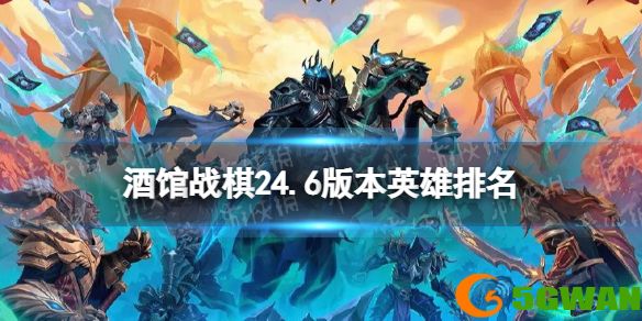 手游巴士1