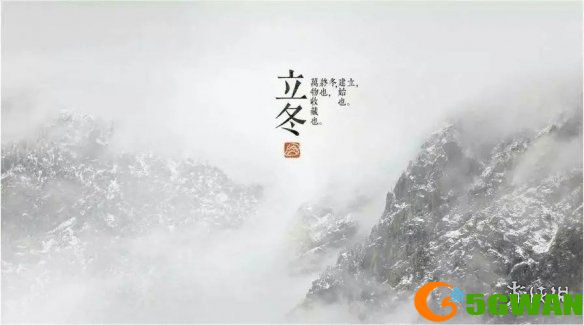 手游巴士6