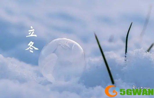 手游巴士4