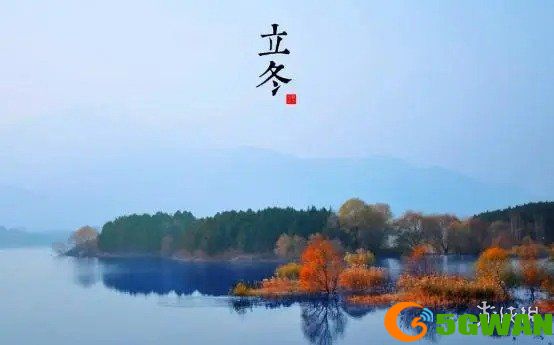 手游巴士11