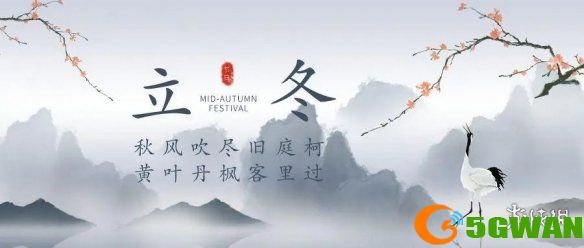 手游巴士19