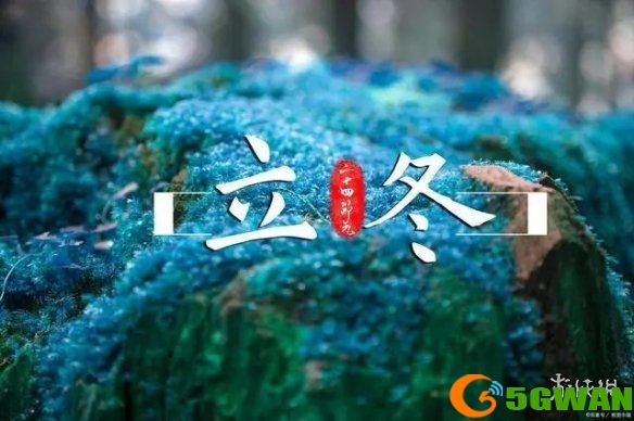 手游巴士8