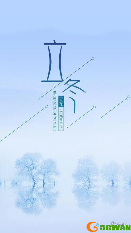 手游巴士12