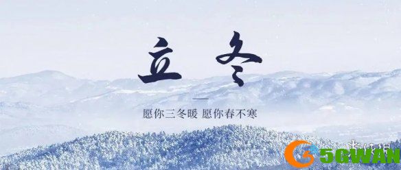 手游巴士9