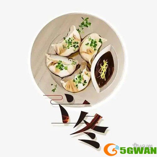 手游巴士5