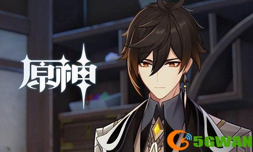 原神生长碧翡获取方法
