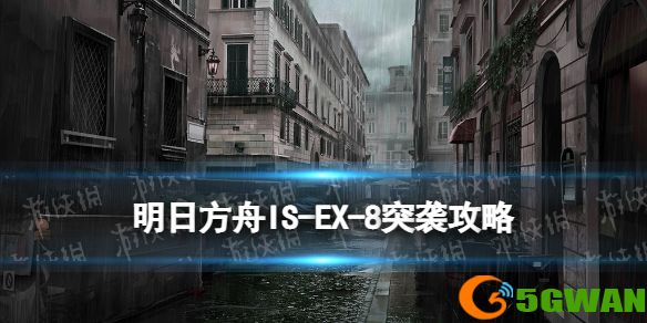 手游巴士1